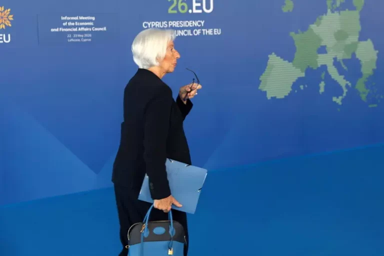 Lagarde, ‘le risposte alla crisi devono essere mirate e temporanee’