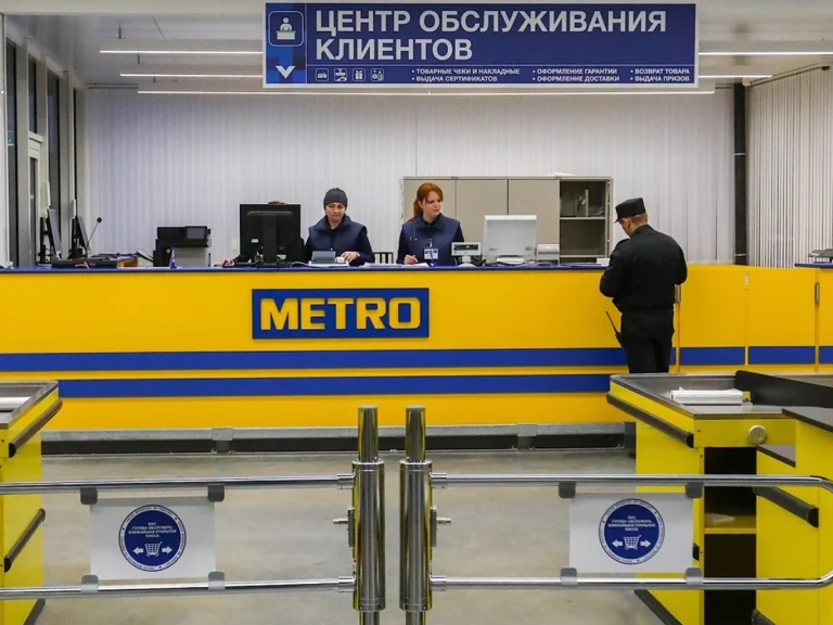 Mosca si prende i supermercati: il caso Metro e la fine degli addii “civili”